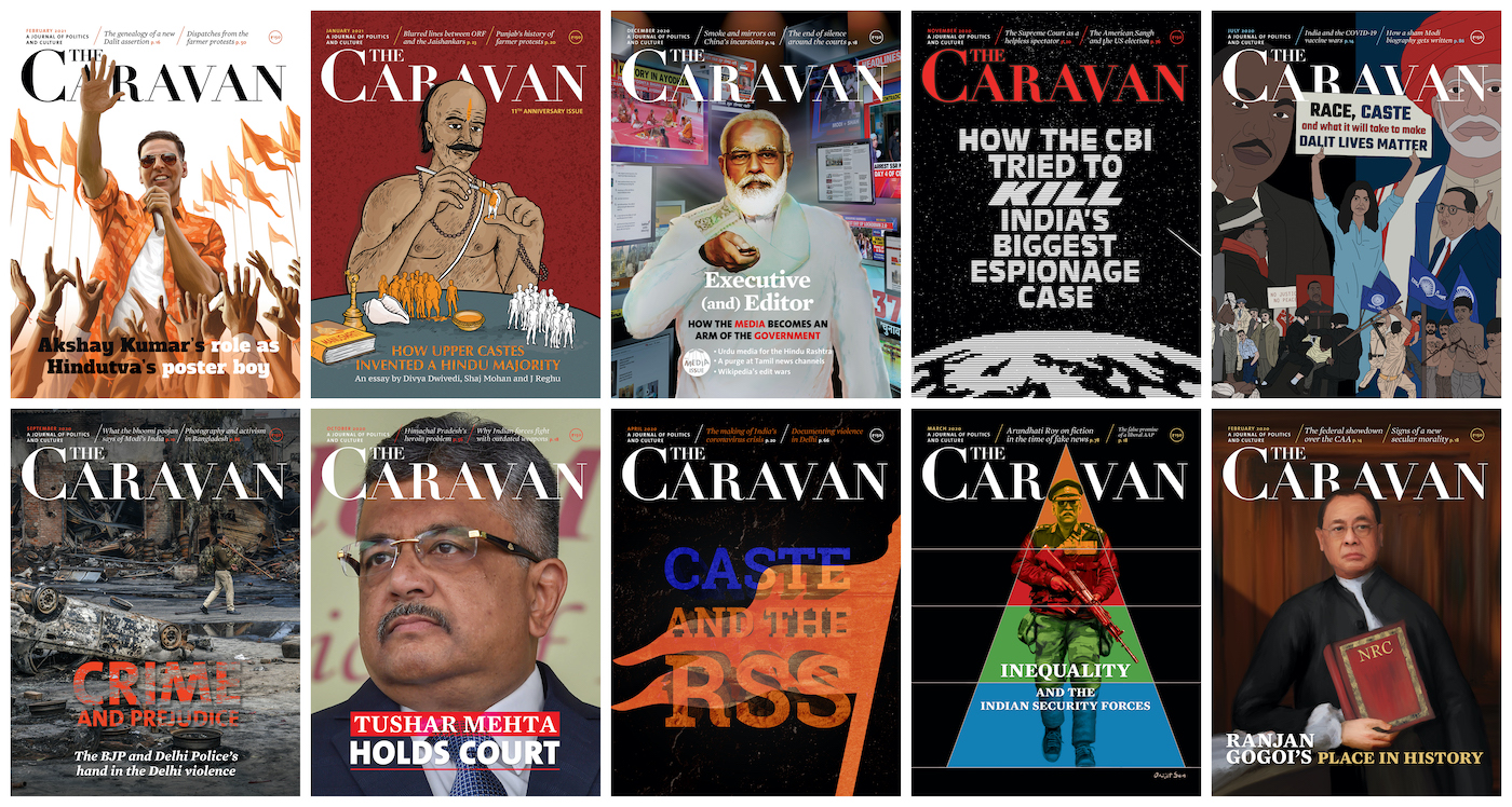 Image for The Modi Government, The Caravan Magazine, and the State of the Free Press in India