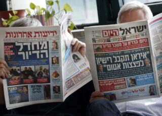 The Israeli Press under Pressure