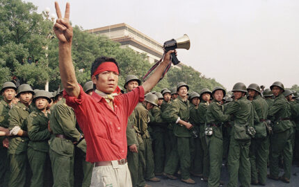 Image for After Tiananmen Square, a ‘Dark Age’ for Press Freedom in China