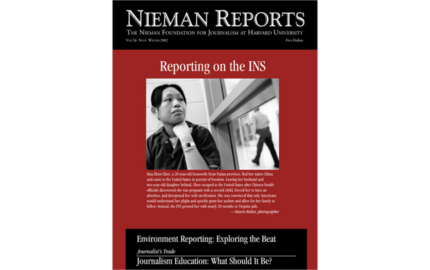 Reporting on the INS