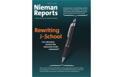 Rewriting J-School