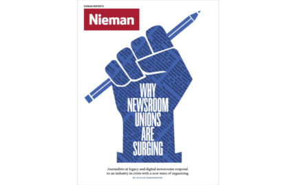 Why Newsrooms are Unionizing Now