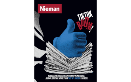 TikTok Boom!