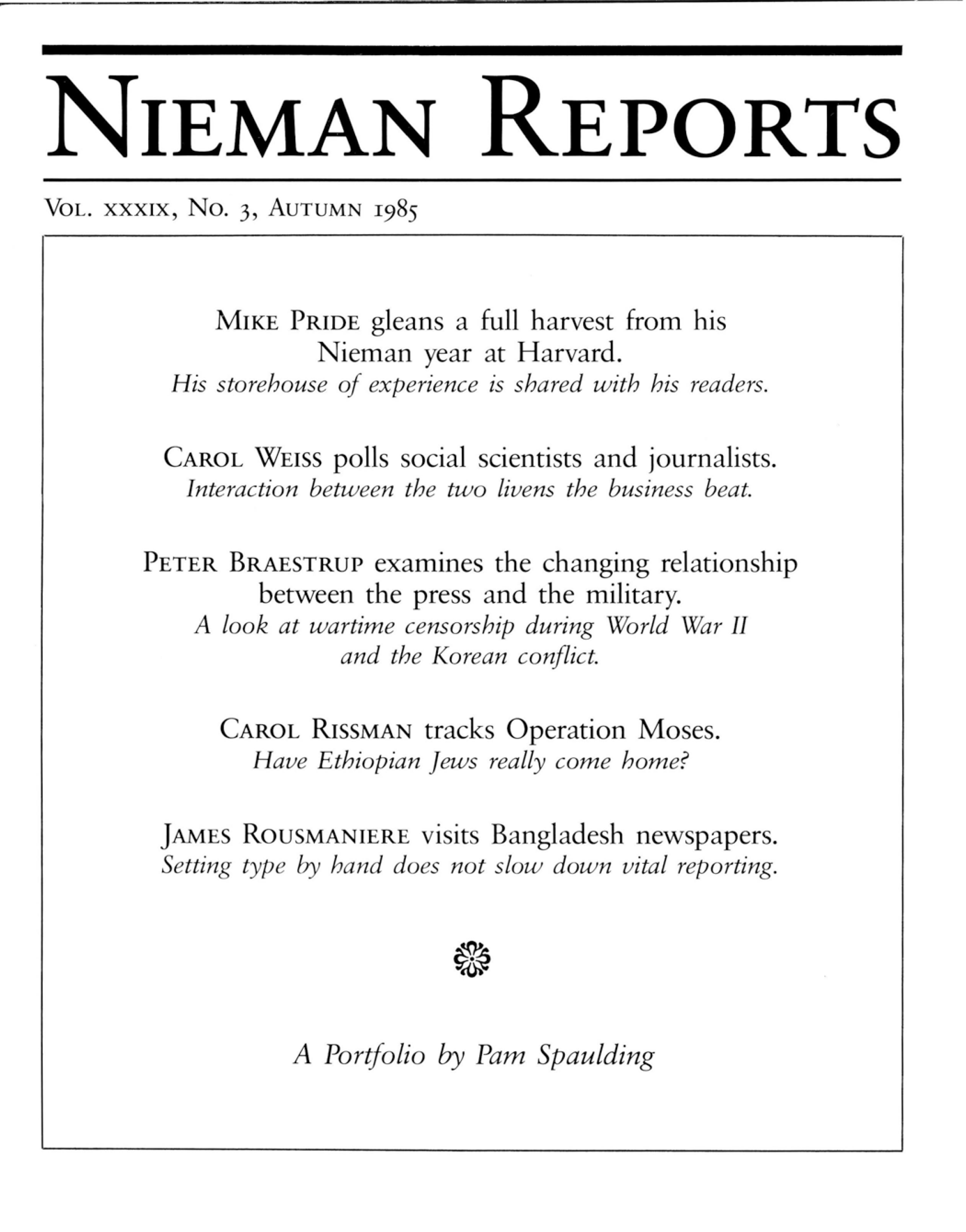 Image for Fall 1985: A Year At Harvard