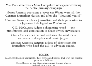 Summer 1988: The Saga of a Small Town Newspaper Covering a Big Time Campaign