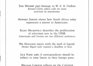 Winter 1985: Disciplined Intelligence: An Effective Weapon for Social Justice