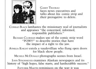 Fall 1988: Views of a Cartoonist