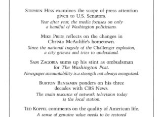 Summer 1986: The Noted Few