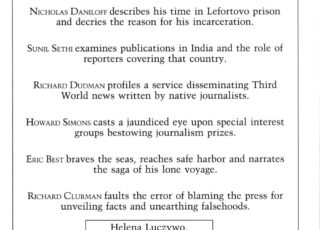 Summer 1989: The 1989 Joe Alex Morris Jr. Memorial Lecture