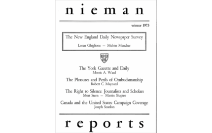 The New England Daily Newspaper Survey