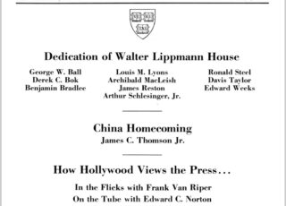 Winter 1979: Dedication of Walter Lippmann House