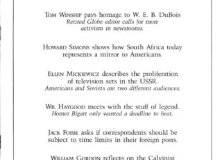 Winter 1985: Disciplined Intelligence: An Effective Weapon for Social Justice