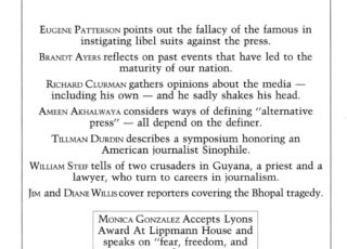 Winter 1988: It's the Plaintiff's First Amendment Too