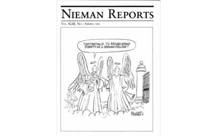 50th Anniversary Issue