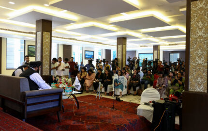 Image for India Hosts the Taliban, But Not Female Reporters