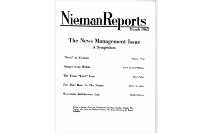 The News Management Issue