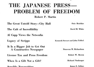 Spring 1952: The Japanese Press - Problem of Freedom