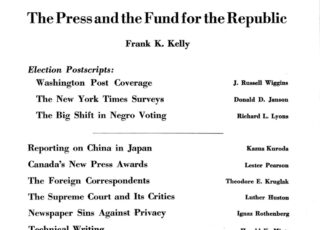 Winter 1957: The Press and the Fund for the Republic