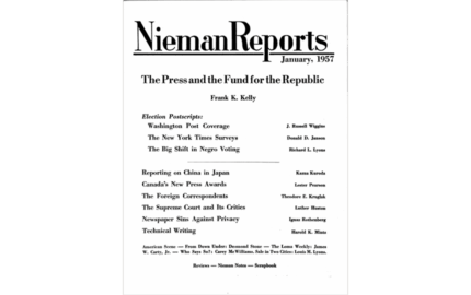 The Press and the Fund for the Republic