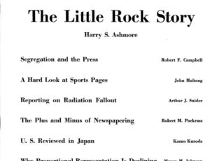 Spring 1958: The Little Rock Story