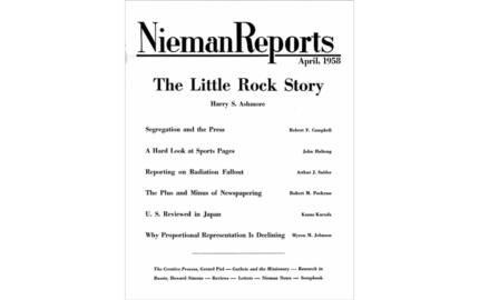 The Little Rock Story