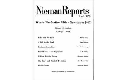 What's The Matter with a Newspaper Job?