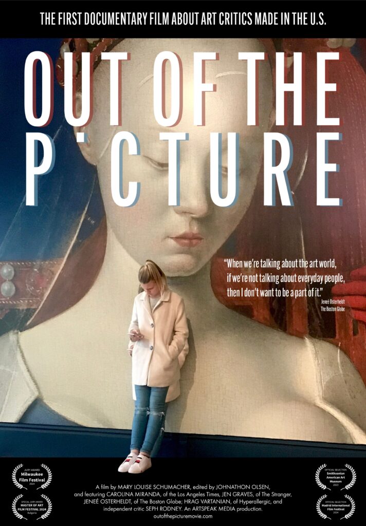 a movie poster of a person leaning against the wall
