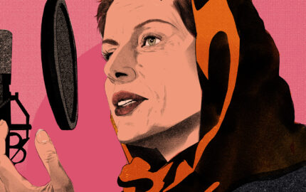 Image for Empowering Airwaves: Women-Led Radio Stations Amplify Unheard Voices