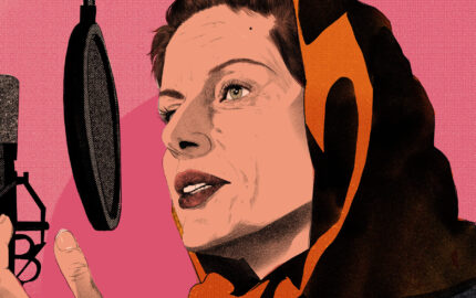 Image for Empowering Airwaves: Women-Led Radio Stations Amplify Unheard Voices