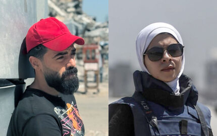 Palestinian Journalists Honored for Their Coverage and Courage