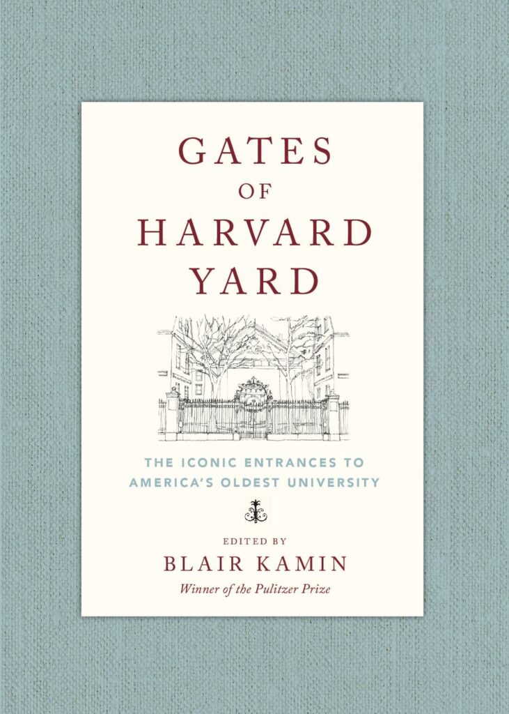 new book cover of the gates of harvard yard 