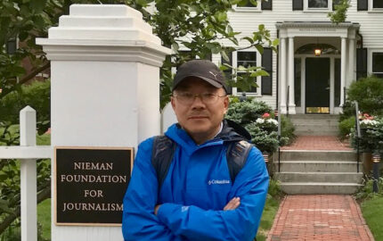 Imprisoned Chinese journalist Dong Yuyu, NF ’07, in need of urgent healthcare