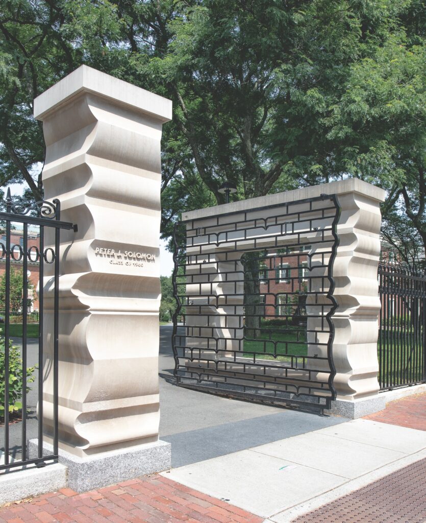 picture of solomon gate, a wavy white structure