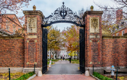 Image for How an 8-Day Class Evolved Into a Lasting Tribute to Harvard’s Gates