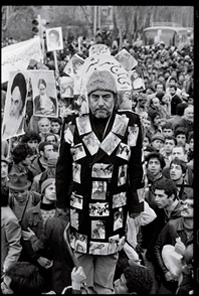Islamic Revolution in Iran