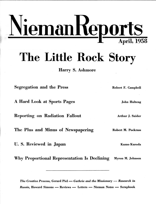 Cover for Summer 1958