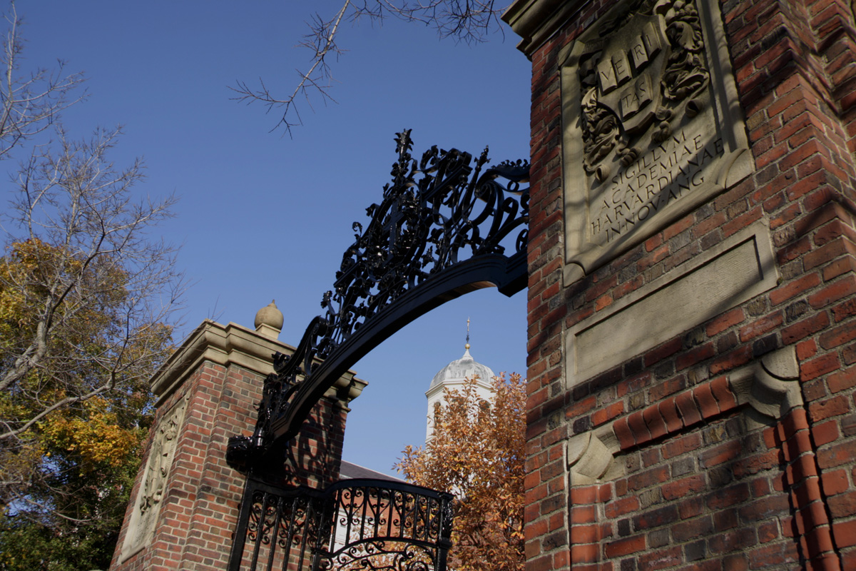 Johnston Gate, Harvard’s main entrance to the Yard, has been neglected