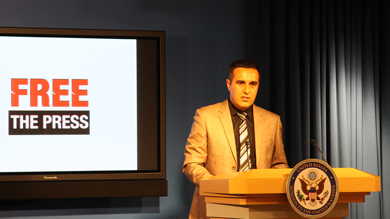 2014 Nieman Fellow Sangar Rahimi, a reporter for The New York Times in Afghanistan, spoke at the United States Mission to the United Nations for the launch of the State Department's third annual Free the Press event on April 25