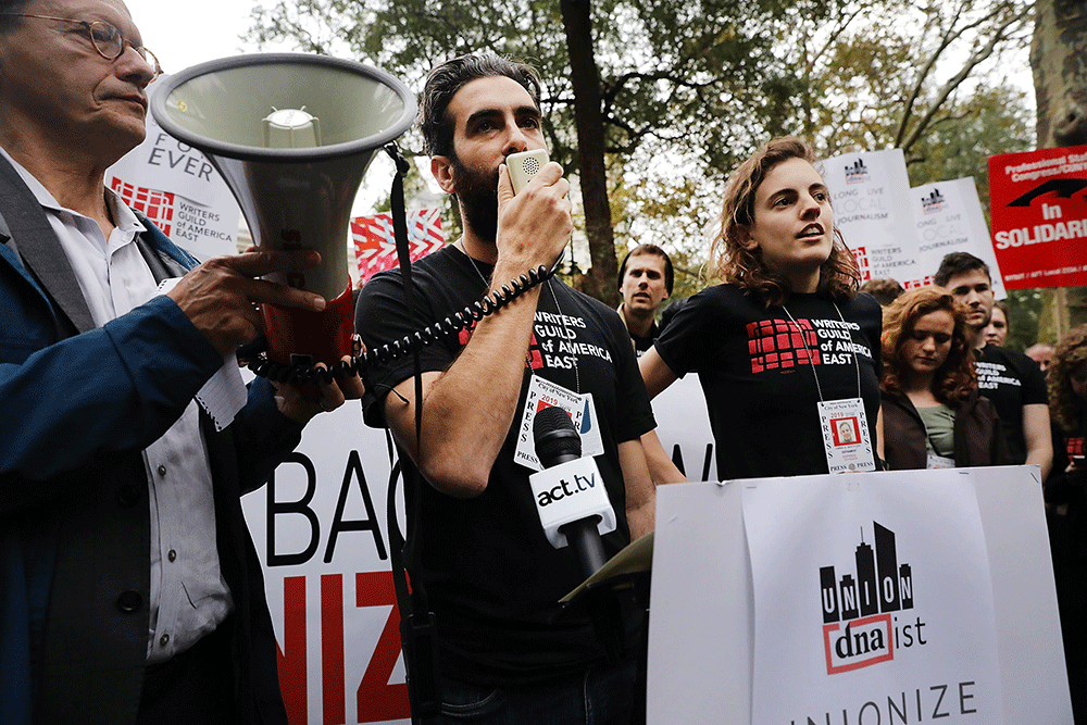 DNAinfo reporter Ben Fractenberg addresses a rally—hosted by the Writers Guild of America—in New York City in November 2017. Days earlier, DNAinfo and Gothamist owner Joe Ricketts shut down the publications a week after employees voted to form a union