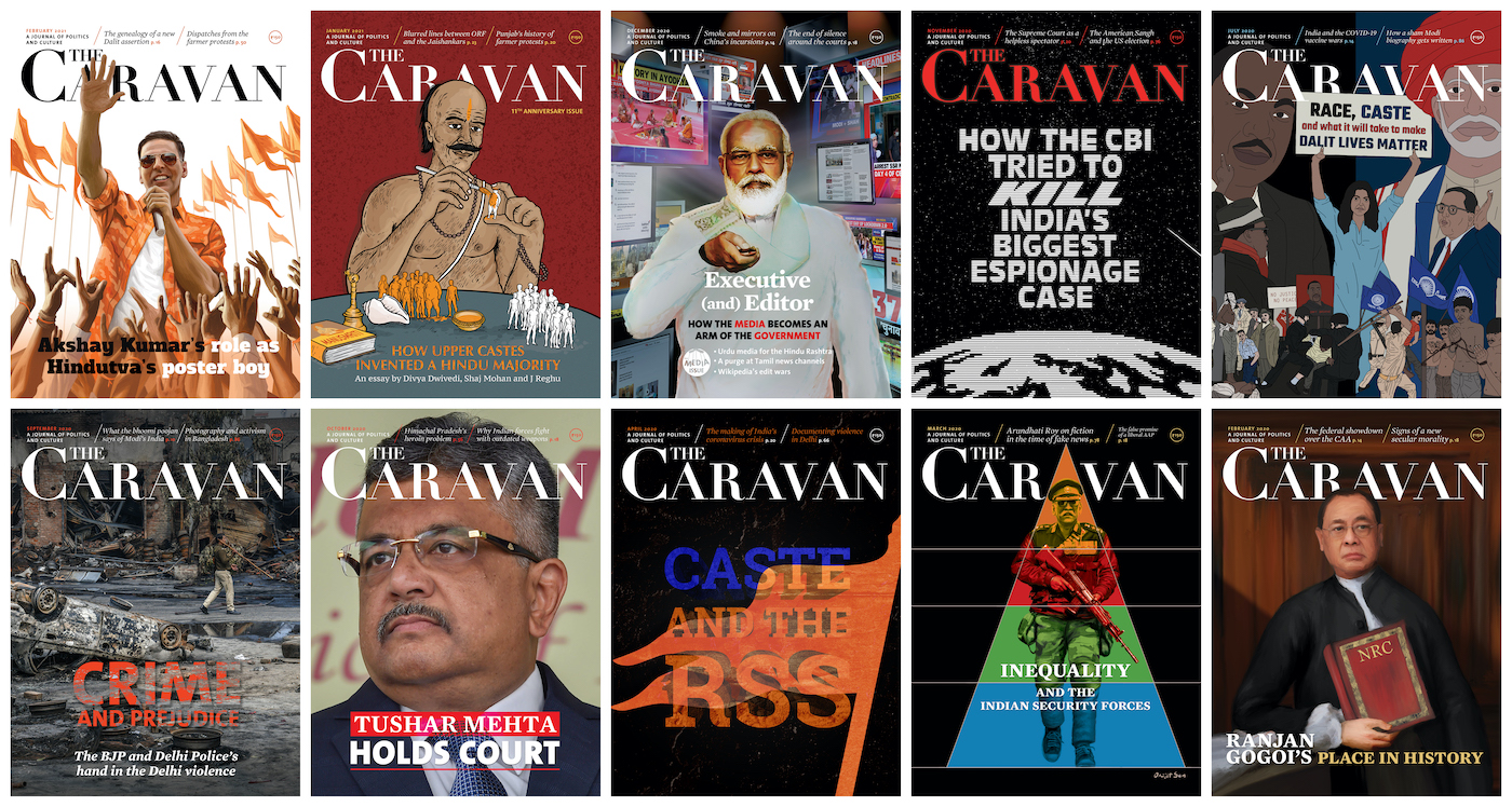 The Caravan covers
