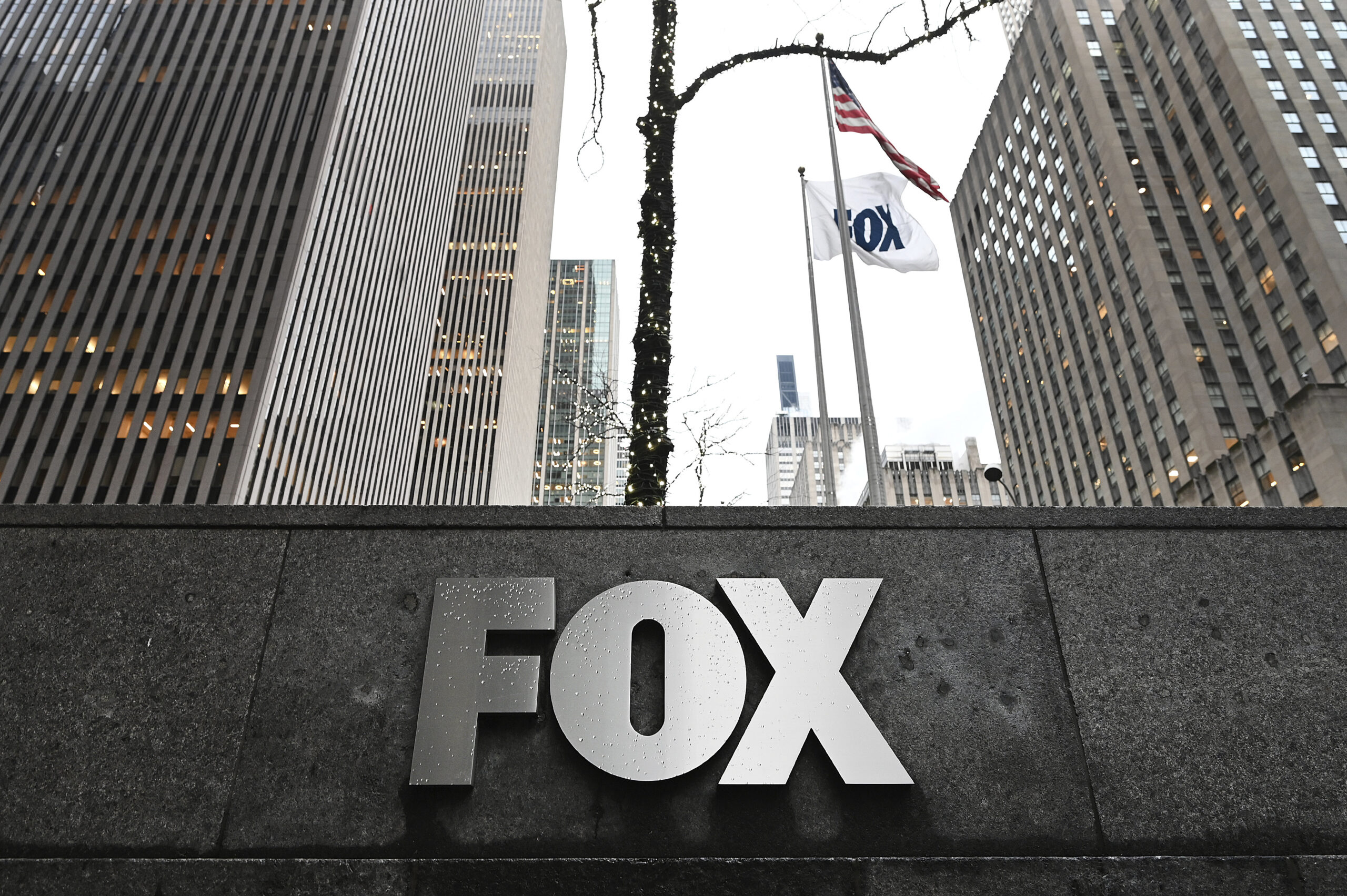 Exterior view of the Fox News Headquarters in New York, February 28, 2023